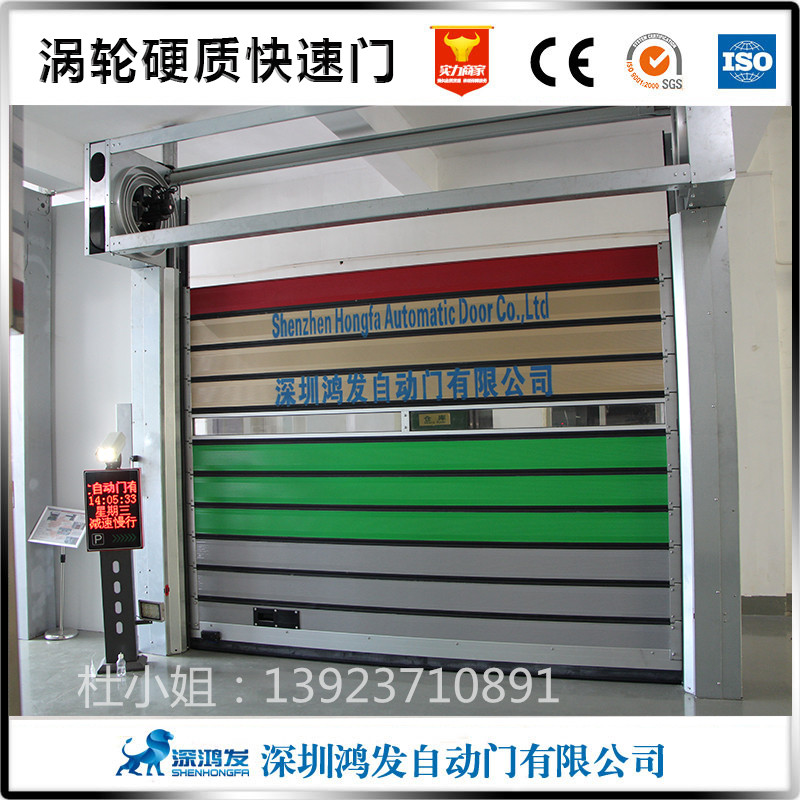 硬質快速卷簾門廠家，抗風硬質渦輪門價格