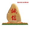 大型公司招牌刻字石、村牌地名石 新余小區(qū)造景園林石 地標(biāo)石刻字