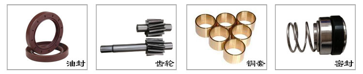 低噪音齒輪油泵 巨興 圓弧齒輪泵 濾油機(jī)用齒輪泵示例圖5