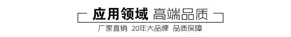 低噪音齒輪油泵 巨興 圓弧齒輪泵 濾油機(jī)用齒輪泵示例圖9