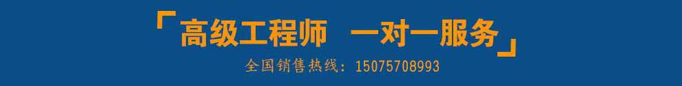 低噪音齒輪油泵 巨興 圓弧齒輪泵 濾油機(jī)用齒輪泵示例圖11