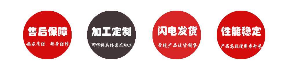 低噪音齒輪油泵 巨興 圓弧齒輪泵 濾油機(jī)用齒輪泵示例圖1