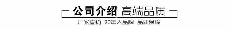 低噪音齒輪油泵 巨興 圓弧齒輪泵 濾油機(jī)用齒輪泵示例圖12