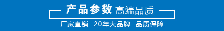 導(dǎo)熱油泵 批發(fā) ry風(fēng)冷式導(dǎo)熱油泵 巨興 導(dǎo)熱油循環(huán)泵示例圖9