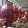 上海昊宣廠家批發(fā)消防泵XBD5.0/20G-L 22KW立式消防泵 立式消防泵 單級消防泵 質量保證