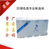 工廠直銷防爆大冰柜節能低噪