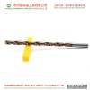 鎢鋼非標(biāo)深孔鉆頭加工 硬質(zhì)合金不銹鋼 鋁專用加長(zhǎng)鉆頭定做 常州威特福工具