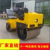 小型壓路機(jī)座駕式壓土效果好 小一噸壓路機(jī)雙鋼輪開啟一鍵震動(dòng)