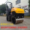 壓路機(jī)一噸自重小型壓土機(jī) 濟(jì)寧廠家618 6月大促銷底價(jià)請(qǐng)電聯(lián)