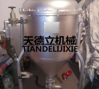 BQF-100型風動裝藥器 25米煤礦鐵礦用風動裝藥器 (5)