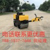 小型壓路機(jī) 手扶式雙鋼輪座駕式壓土機(jī) 全液壓震動(dòng)壓路機(jī)