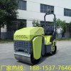 一噸噸位小型壓路機(jī) 雙鋼輪座駕柴油汽油全國聯(lián)保發(fā)動(dòng)機(jī)