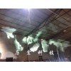 水紋燈，動態(tài)魚燈，火紋燈，logo投影燈，泡泡燈，火紋燈，薩諾斯