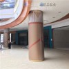 廣東優(yōu)質(zhì)鋁單板 包柱鋁單板廠家 包柱鋁單板定制