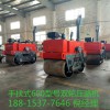 手扶雙輪壓路機(jī) 600型號(hào)雙鋼輪壓路機(jī) 濟(jì)寧廠家直銷低價(jià)