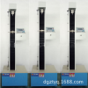微電腦拉力試驗(yàn)機(jī)  金屬拉力試驗(yàn)機(jī)  橡膠拉力測試機(jī)