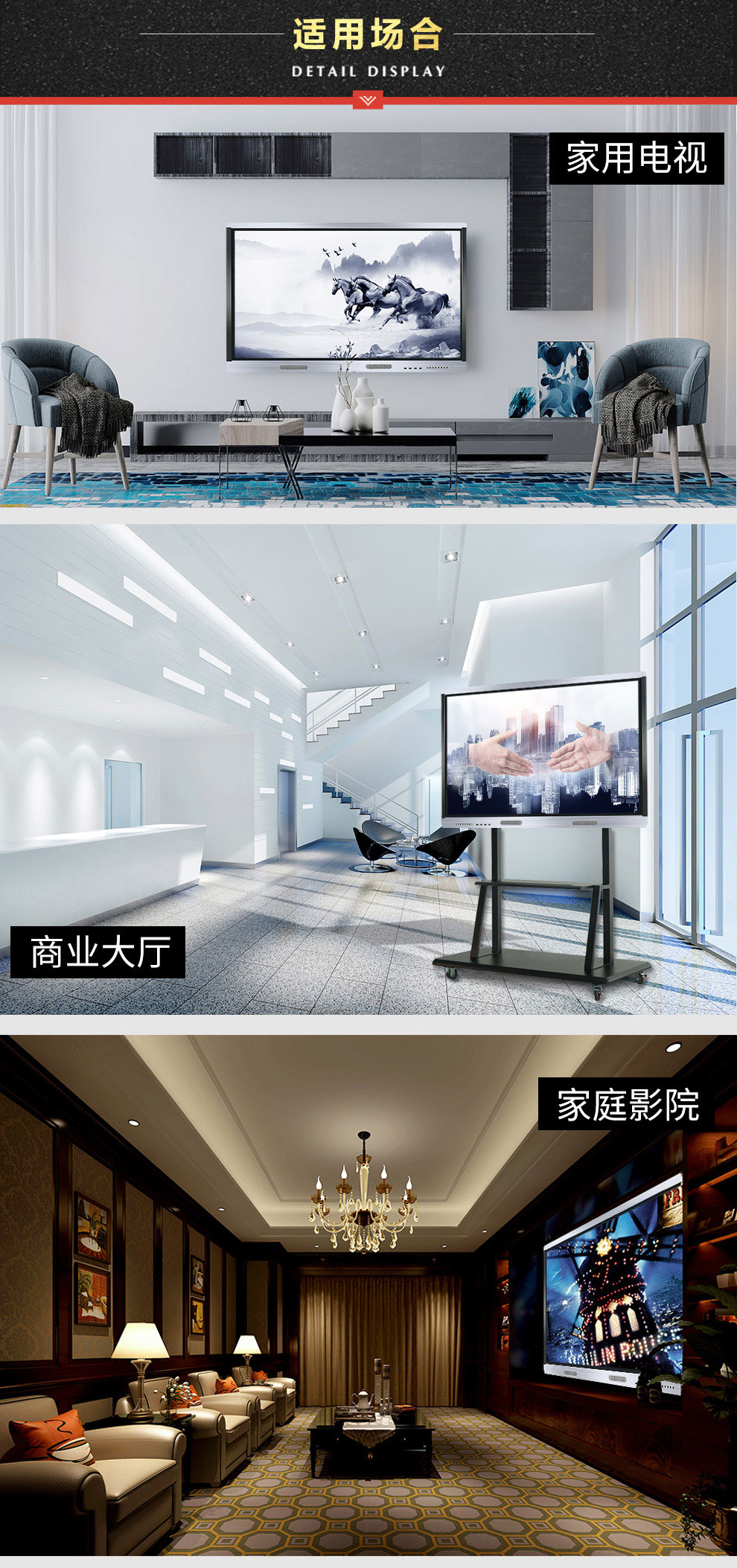 電視機_06