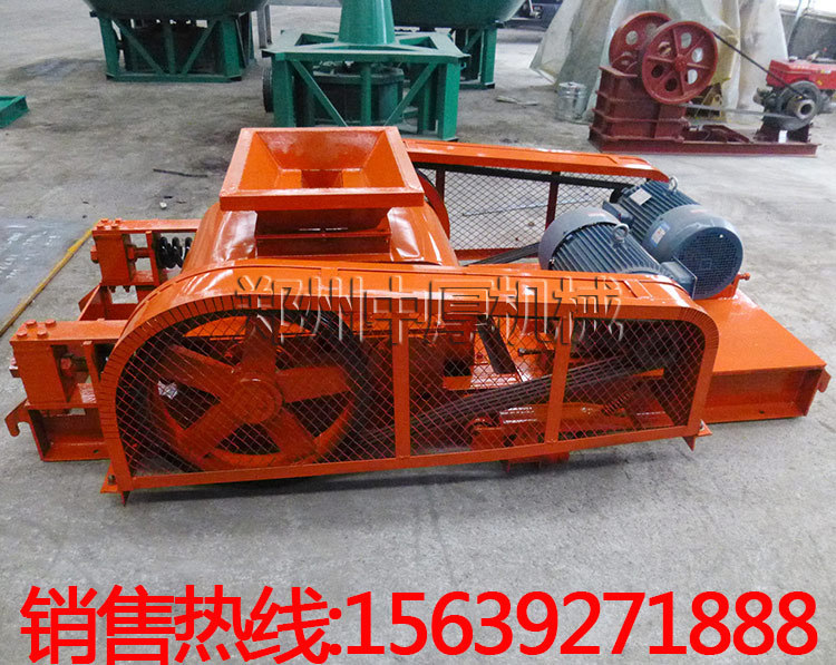 400×500輥式破碎機