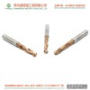 非標(biāo)鎢鋼麻花鉆頭 直徑φ4mm左右整體硬質(zhì)合金麻花鉆頭定做常州威特福工具