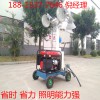 移動照明車施工照明車廠家供應(yīng) 底價施工照明車拖車式照明車