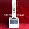 單柱拉力試驗(yàn)臺  桌上型拉力試驗(yàn)機(jī)  多功能電子拉力機(jī)