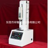 小型拉力試驗(yàn)機(jī)  單柱拉力試驗(yàn)臺  多功能電子拉力機(jī)
