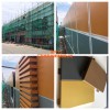 淄博市廠區大昌印染金_橙色墻面留縫鋁單板哪家便宜？