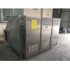 汕頭等離子凈化器廠家直銷，工廠廢氣處理工程報(bào)價(jià)
