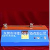專業(yè)供應線材伸長斷裂測試儀  鋁線伸長測試機 銅線伸長試驗機