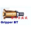 CNC主軸維修 拉爪更換 內螺紋拉爪  P30T-45°