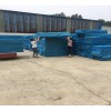 加工定制xps擠塑板 b1b2擠塑板_郟縣xps擠塑板價(jià)格_郟縣保溫板建材廠