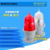SY220-155LED中光強(qiáng)航空障礙燈太陽(yáng)能航空障礙燈防爆航空障礙燈廠家直銷大量批發(fā)