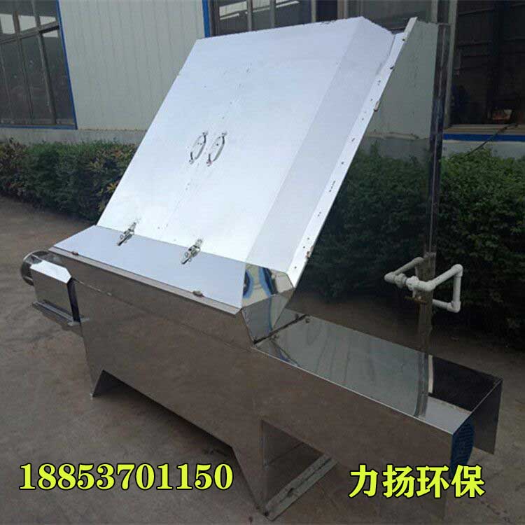 全自動斜篩式分離機750<em></em>x750