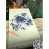 杭州寫(xiě)字樓室內(nèi)裝飾復(fù)古風(fēng)3D青花瓷彩印鋁板