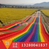 透骨的光輝 網(wǎng)紅游樂設(shè)備 旱雪滑道 景區(qū)游樂七彩滑梯 塑料滑道