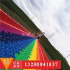 意識(shí)很犀利嘛 大型戶外七彩滑梯 彩虹滑梯 網(wǎng)紅游樂設(shè)備