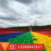 月光啊 閃爆他們 旱雪七彩滑道 彩虹滑道 戶外游樂設(shè)施