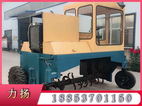 輪式翻拋機(jī)