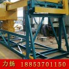 遼寧營口行車式翻拋機成套配置及航車式翻拋機操作規程