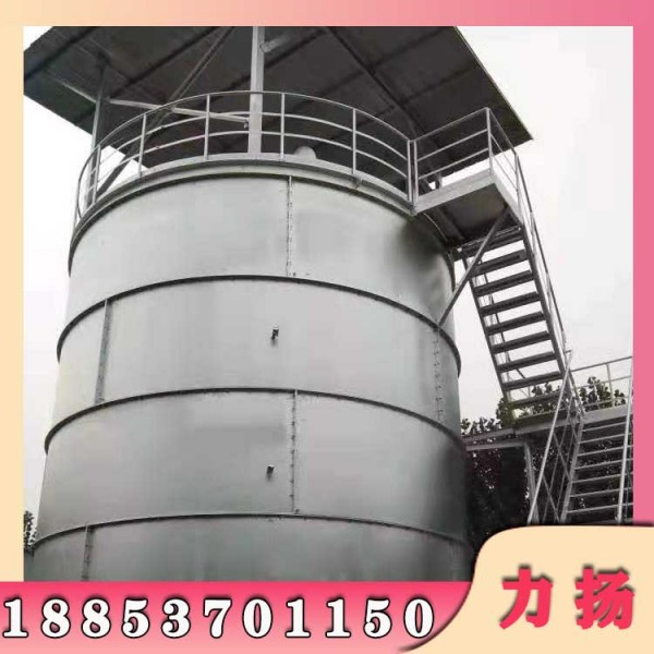 788未標(biāo)題-1