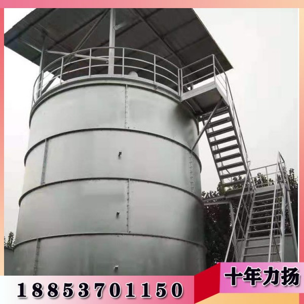 發(fā)酵罐