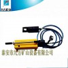 錨桿螺母破切器 液壓剖切器
