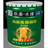 水性漆廠家 水性醇酸調(diào)和漆 調(diào)和漆面漆