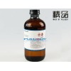 HFRR柴油潤(rùn)滑性參考油，柴油高潤(rùn)滑性參考油，柴油低潤(rùn)滑性參考油