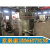 小型煙熏設(shè)備-小型臘腸烘干機(jī)價(jià)格-香腸烘干機(jī)臘肉