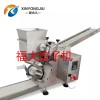 sj-100型家用小型餃子機(jī)全自動(dòng)仿手工飯店設(shè)備不銹鋼餃子機(jī)