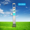供應上禾科技SH-800A智能互聯超聲波身高體重血壓心率測量儀 身高體重秤