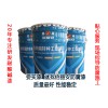 山東佰麗安環氧無毒防腐漆廠家 價格，無污染