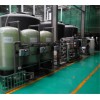 太原純水設備|太原日用行業(yè)用純水設備|太原反滲透設備