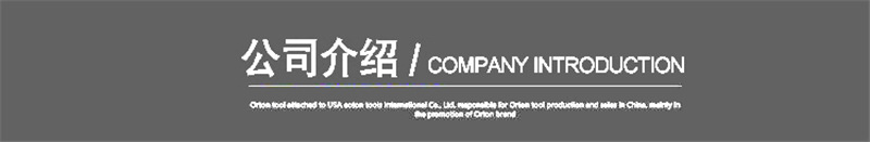 微信圖片_20190302102716